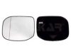 HONDA 76253TL0E21 Mirror Glass, outside mirror